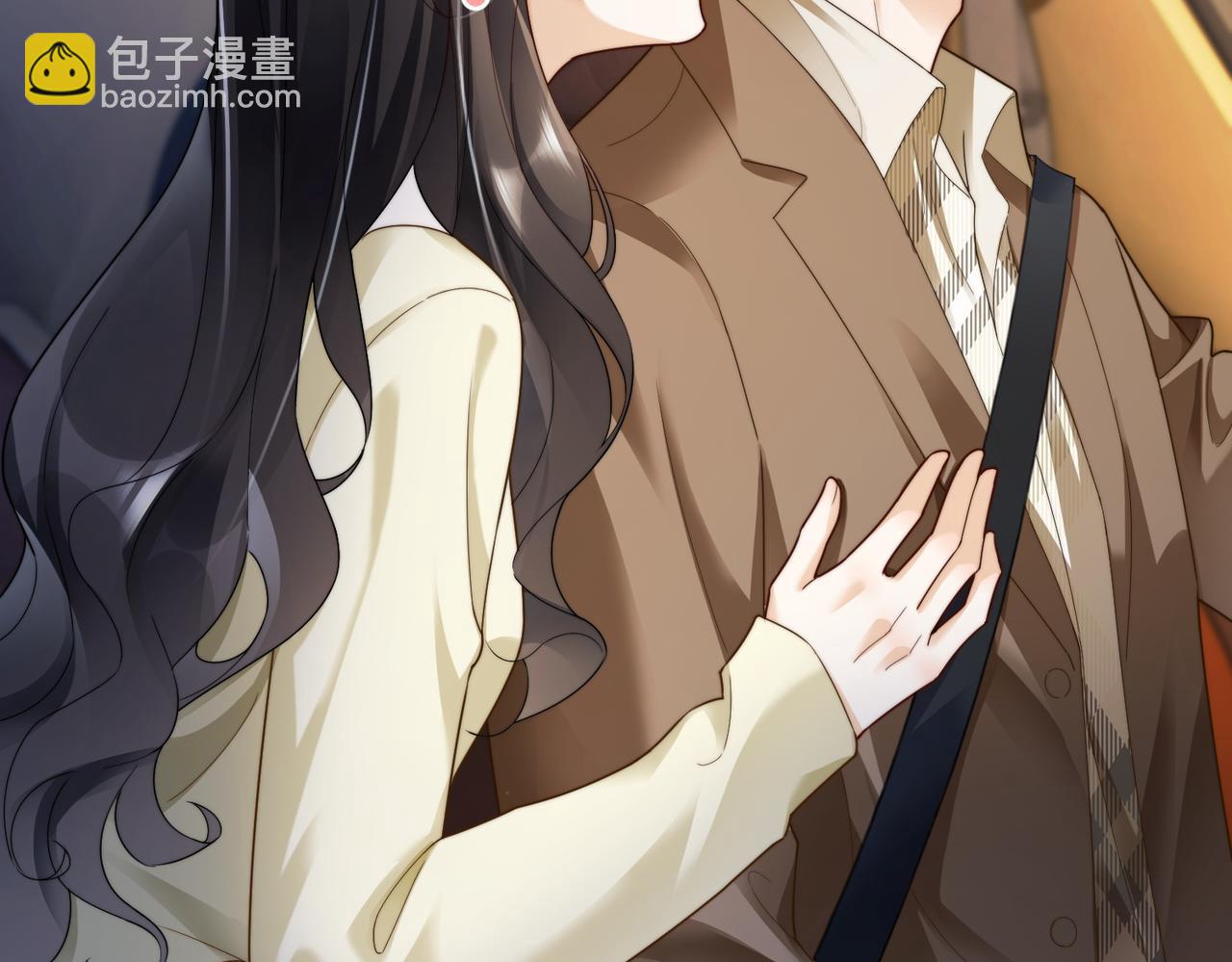 千億總裁獨寵替身嬌妻 - 第73話 吃醋(1/3) - 3
