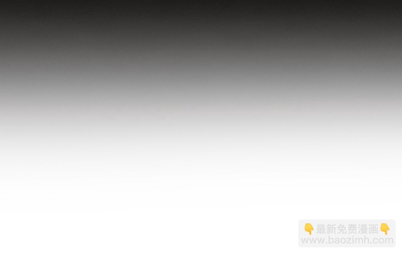 第73话 吃醋(1/3)-第76话