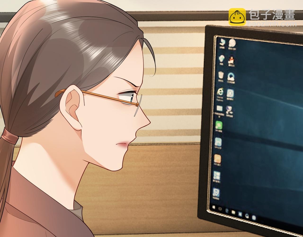 第73话 吃醋(1/3)-第76话