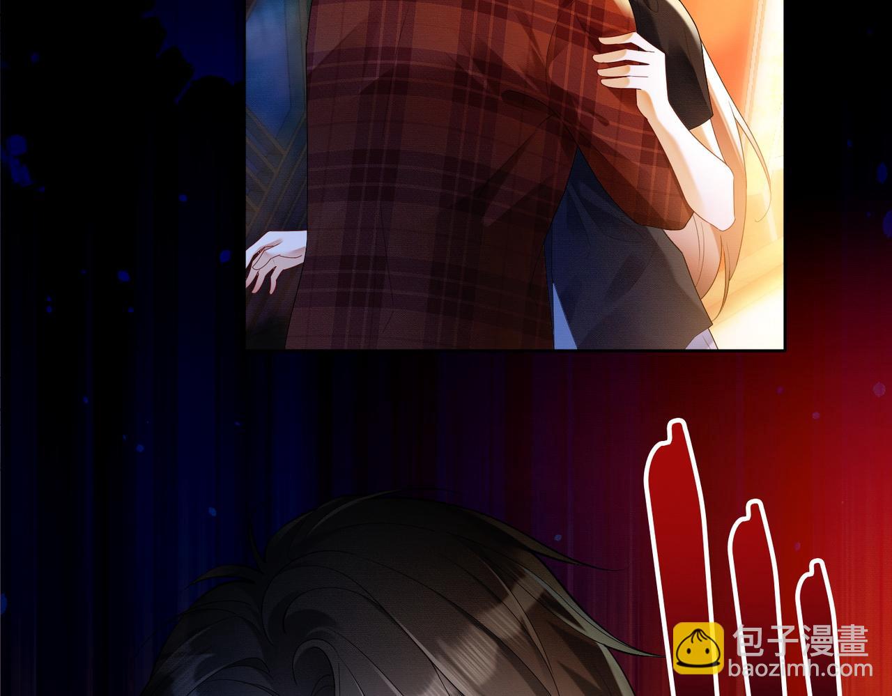 第73话 吃醋(1/3)-第76话