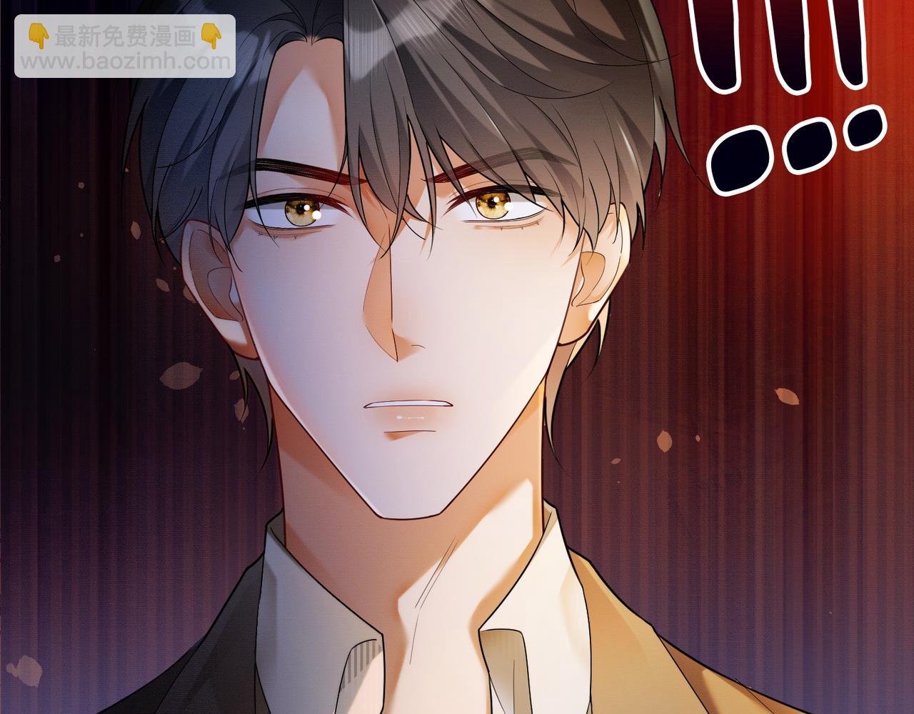 第73话 吃醋(1/3)-第76话