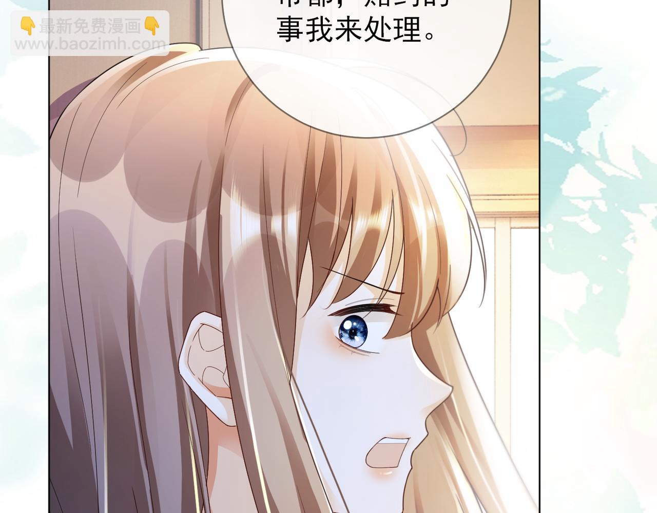 第75话 对，是你赢了(1/3)-第78话