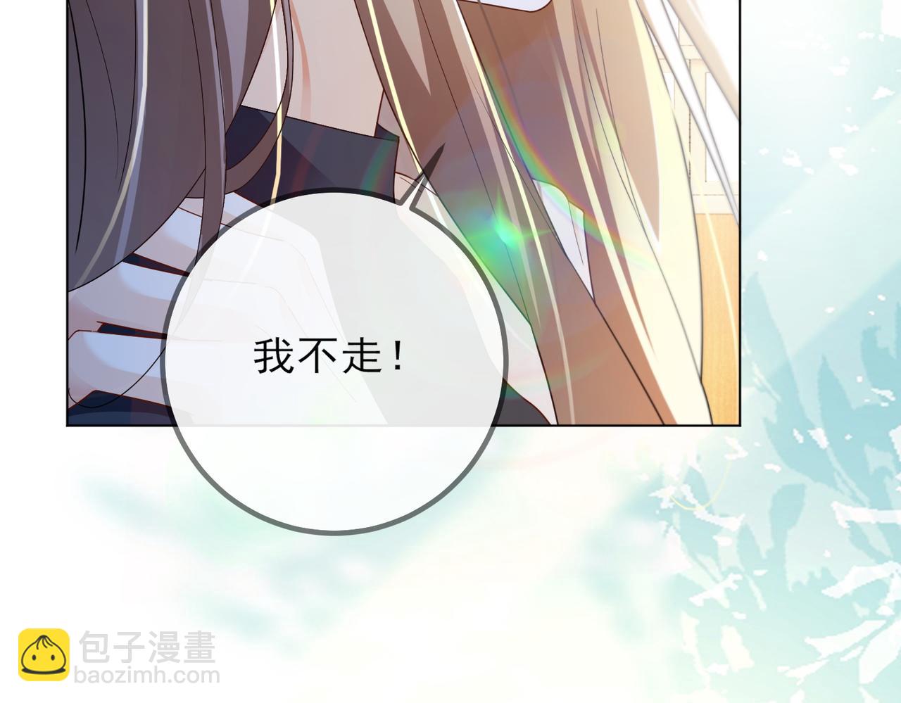 第75话 对，是你赢了(1/3)-第78话