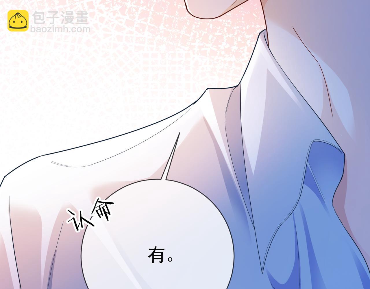 第75话 对，是你赢了(1/3)-第78话