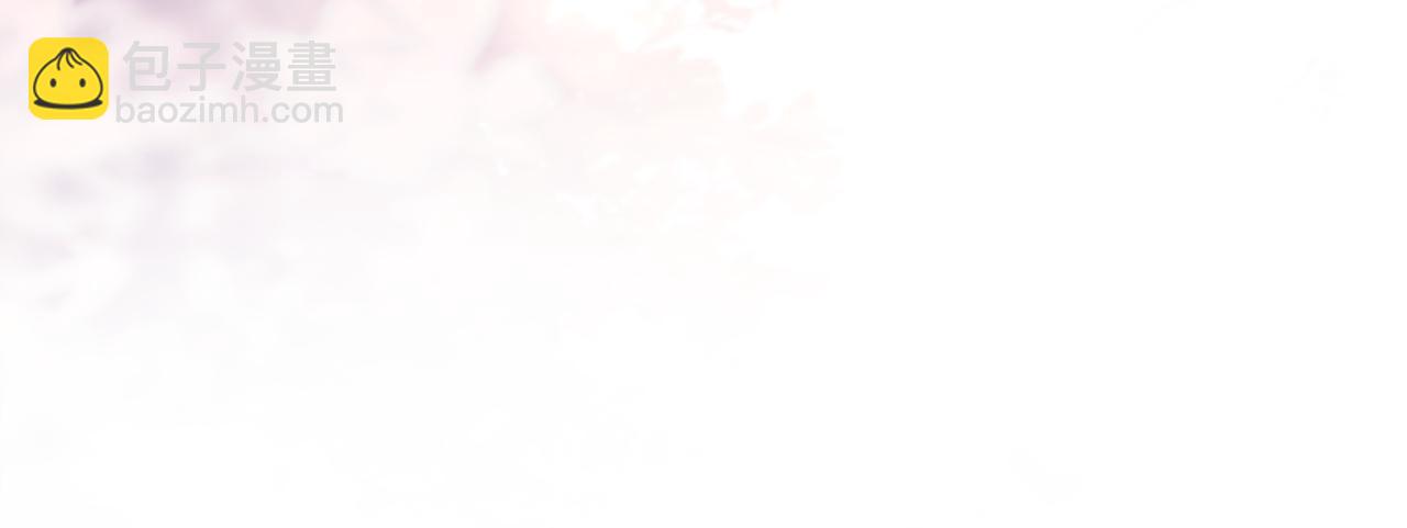 第75话 对，是你赢了(1/3)-第78话