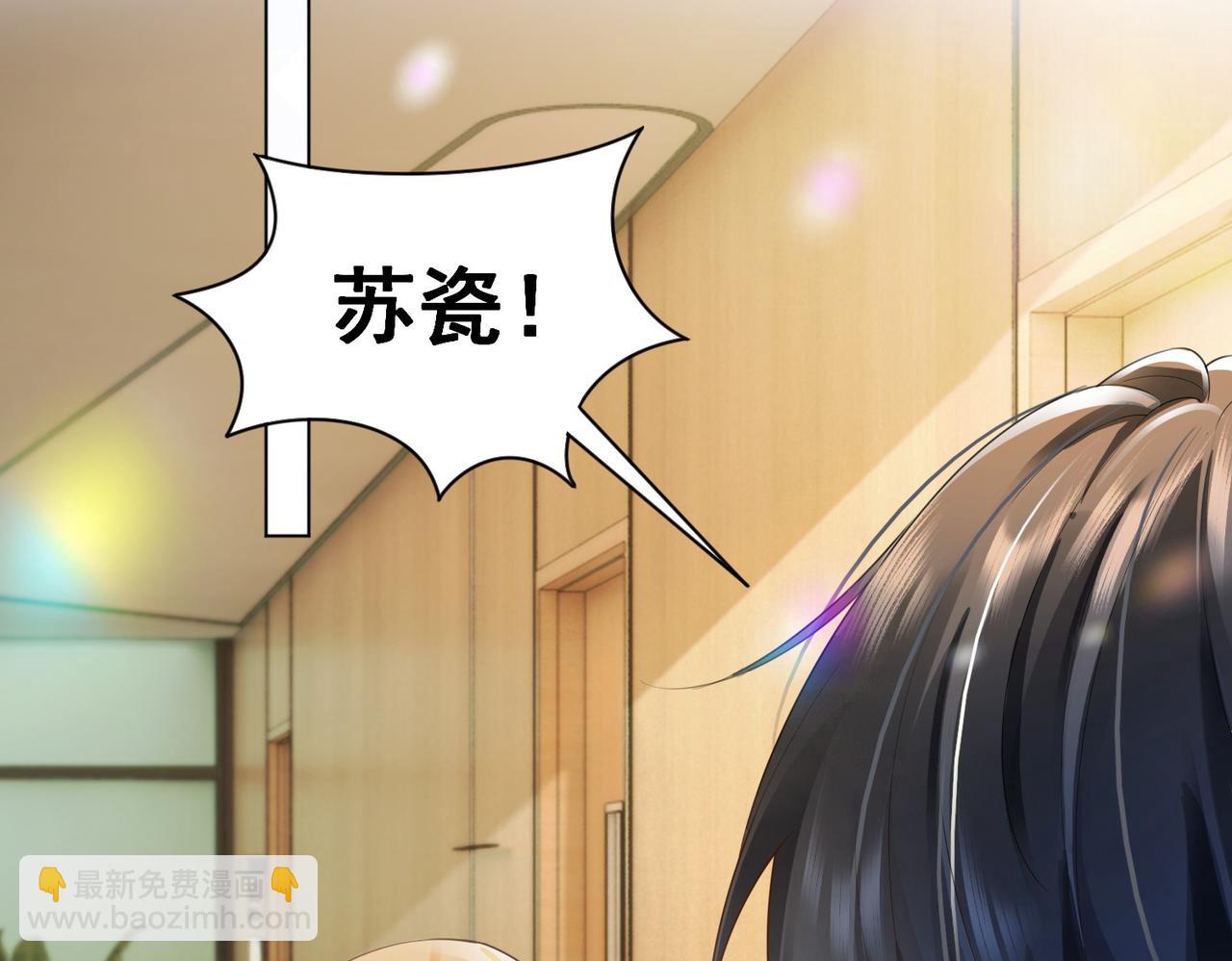 第75话 对，是你赢了(1/3)-第78话