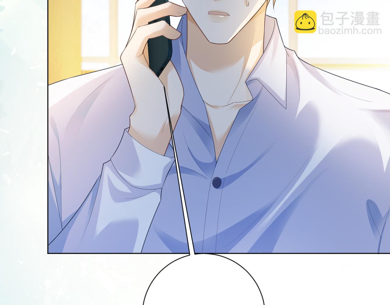 第75话 对，是你赢了(1/3)-第78话