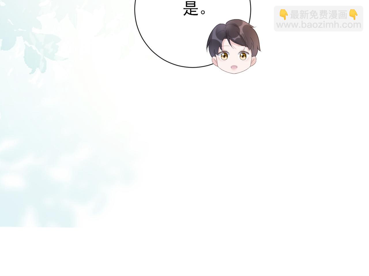 第75话 对，是你赢了(1/3)-第78话