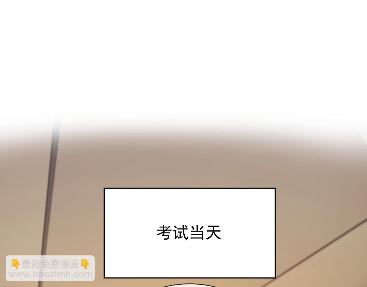 第75话 对，是你赢了(1/3)-第78话