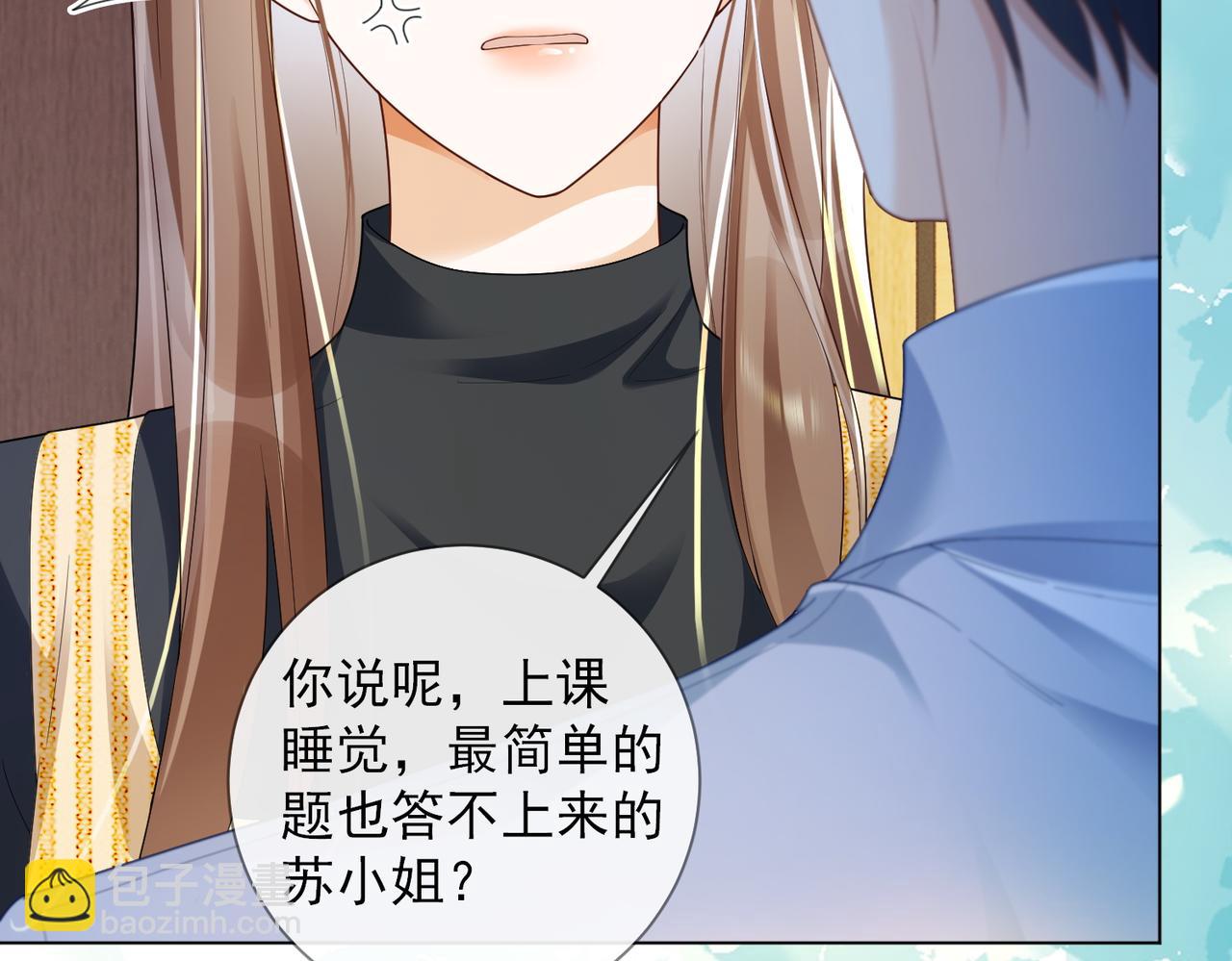 第75话 对，是你赢了(1/3)-第78话