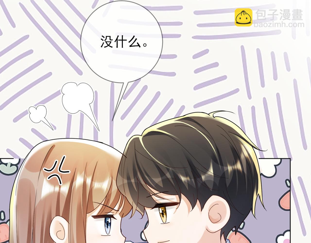 第75话 对，是你赢了(1/3)-第78话