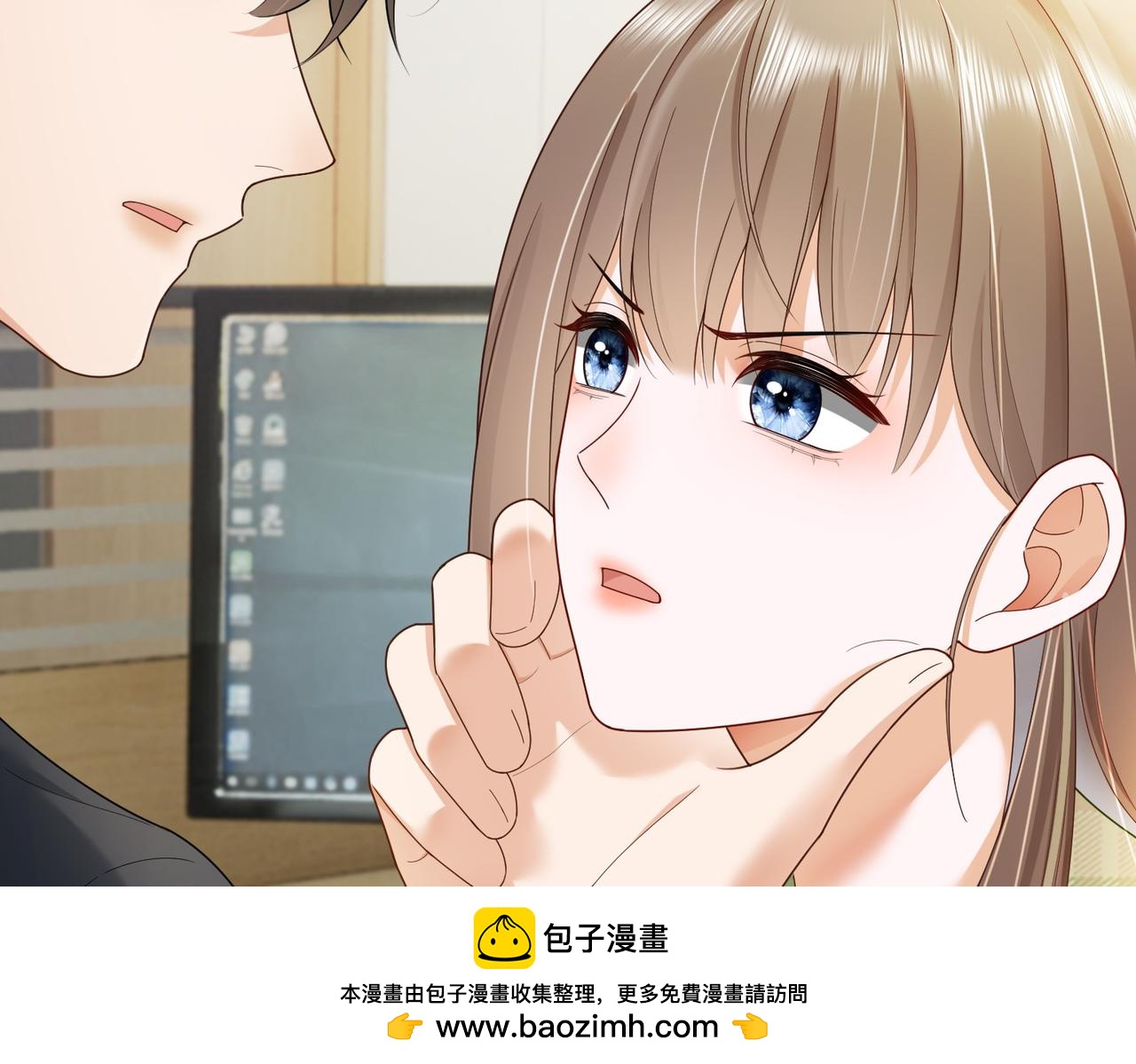 千亿总裁独宠替身娇妻 - 第79话 双强合作(1/3) - 2
