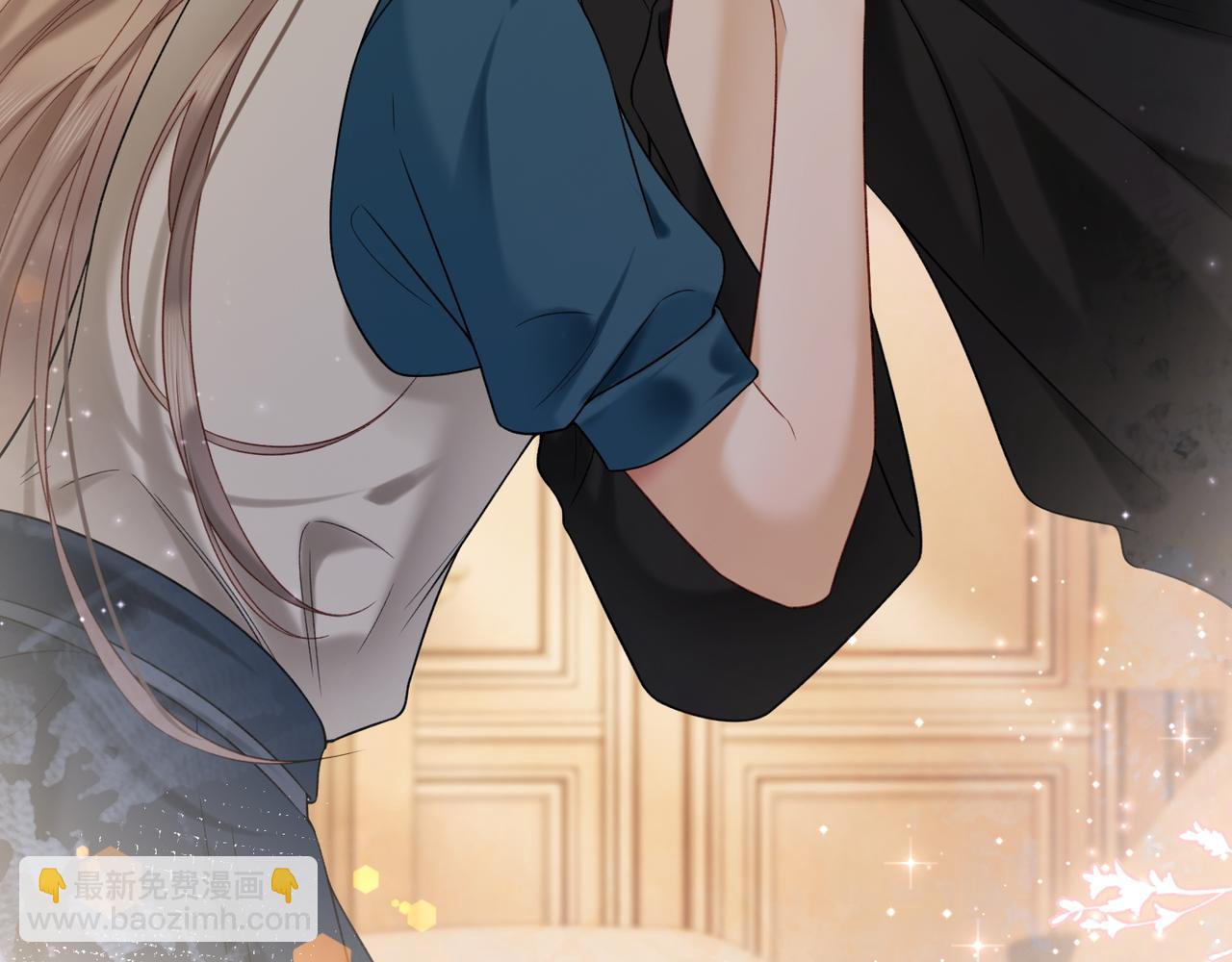 第8话 小女佣真实相貌暴露了(1/2)-第8话