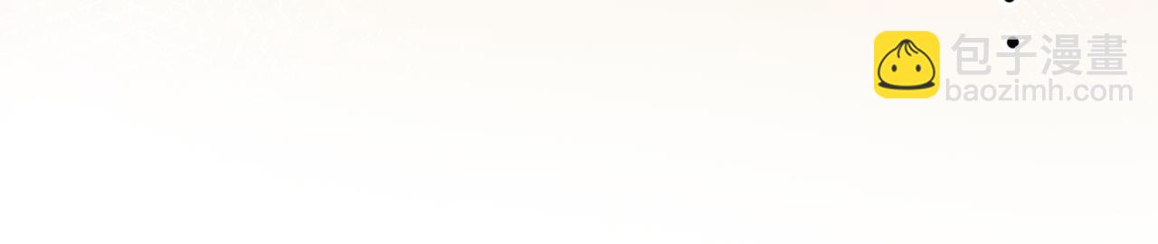 第8话 小女佣真实相貌暴露了(1/2)-第8话