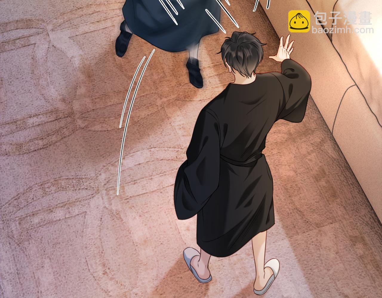 第8话 小女佣真实相貌暴露了(1/2)-第8话