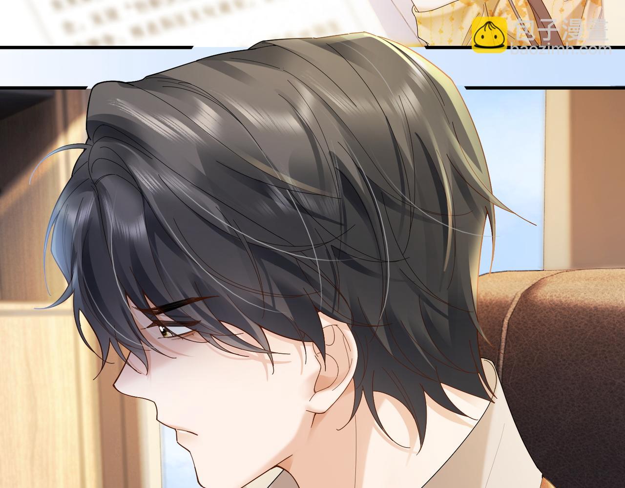 千億總裁獨寵替身嬌妻 - 第89話 真心話(1/3) - 2