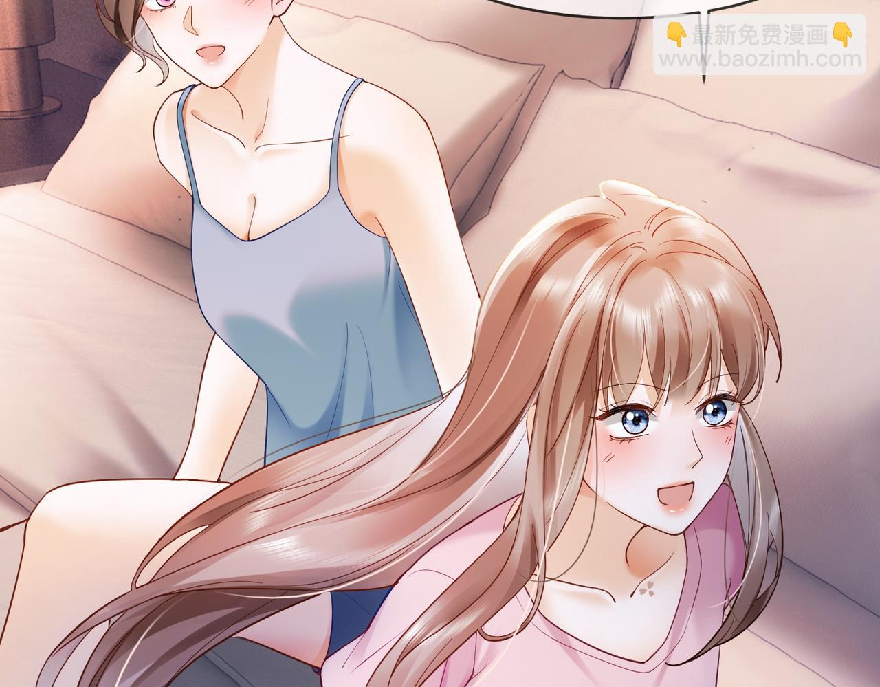 千億總裁獨寵替身嬌妻 - 第89話 真心話(1/3) - 7
