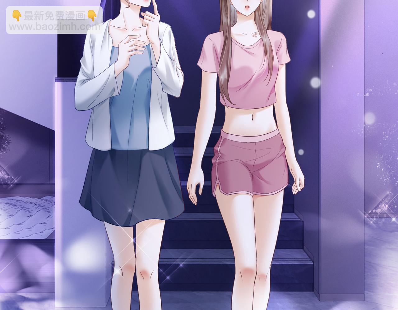 千億總裁獨寵替身嬌妻 - 第89話 真心話(1/3) - 6