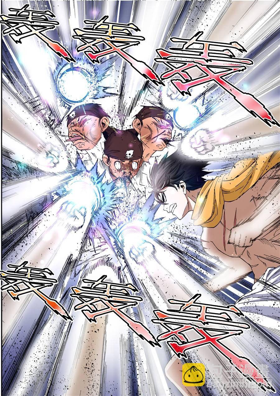 第八话（下）三倍痛苦-第14话