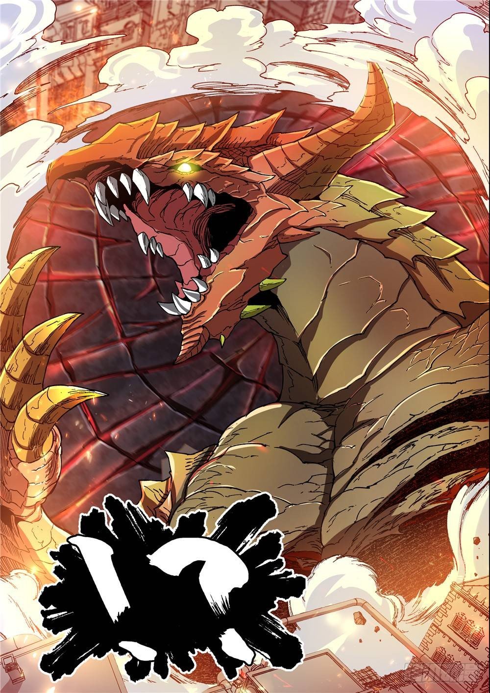 第十二话（下）-第22话