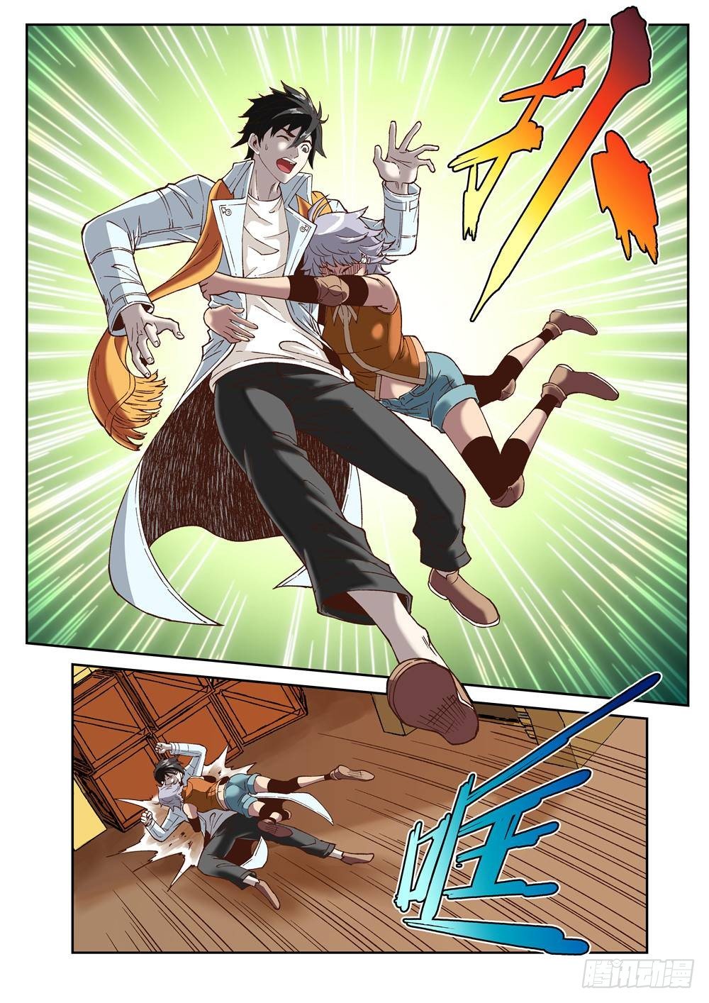 第十三话（下）-第24话