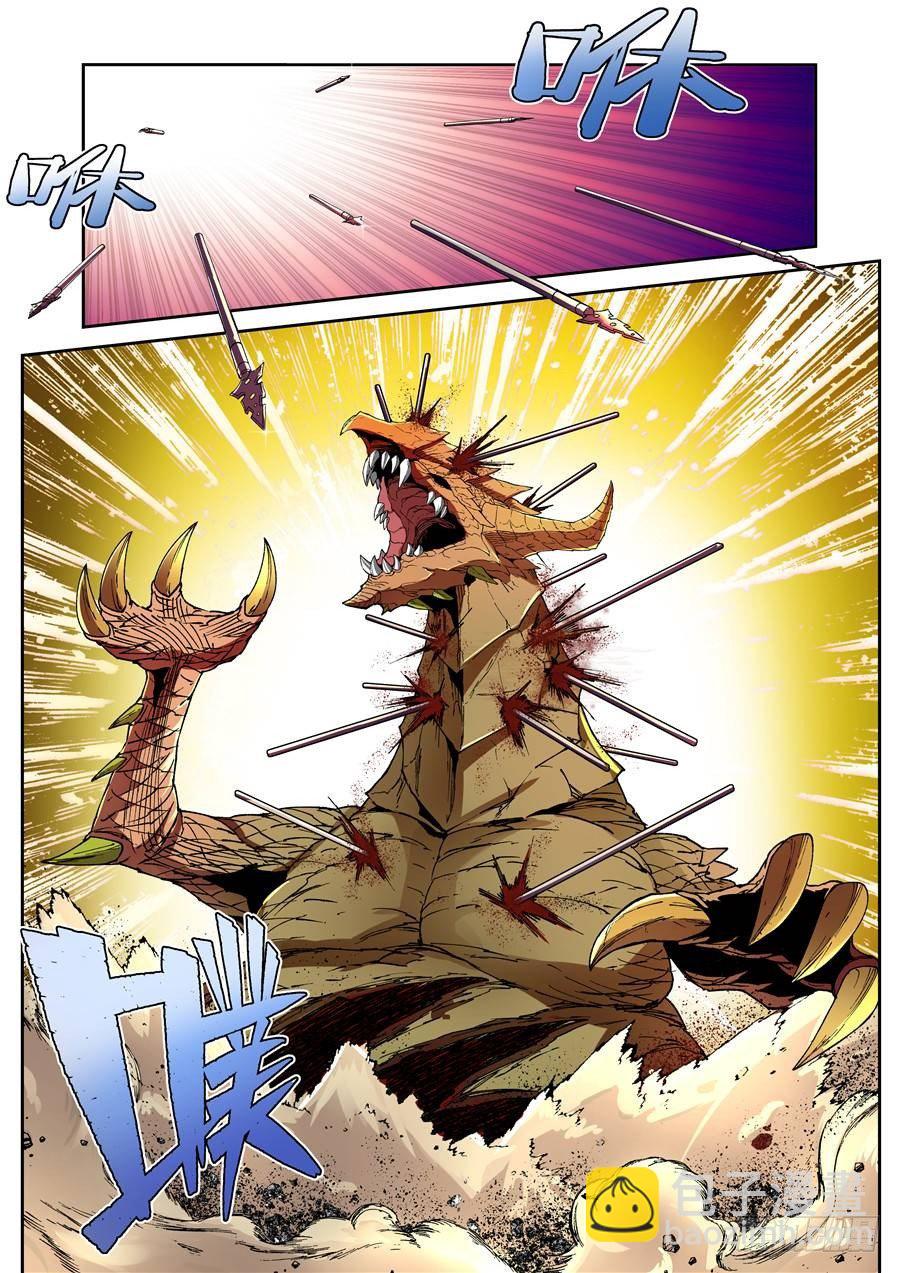 第十三话（下）-第24话