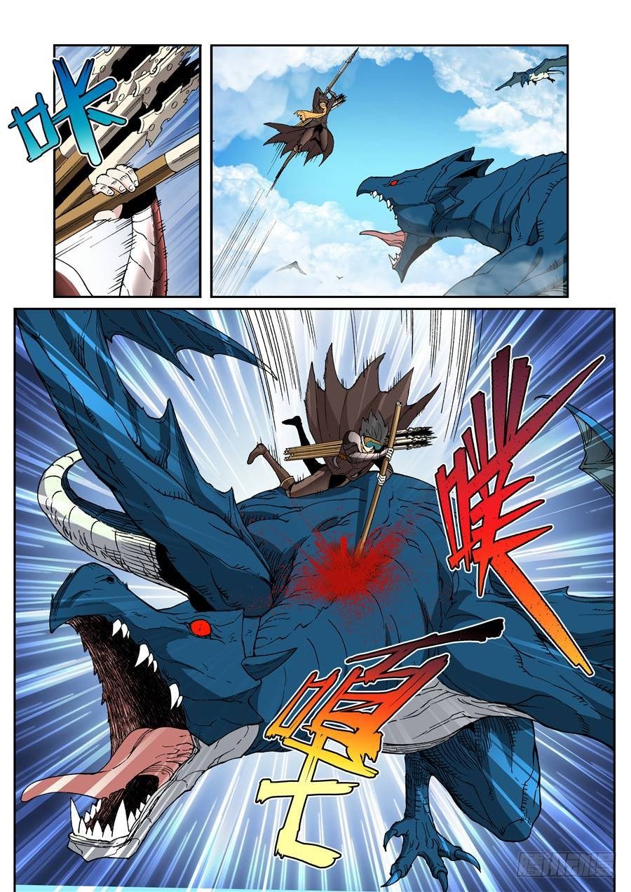 第十五话（下）-第28话