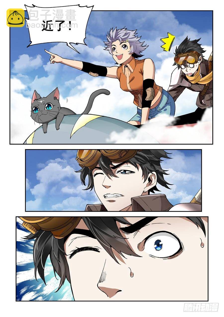 第十五话（下）-第28话