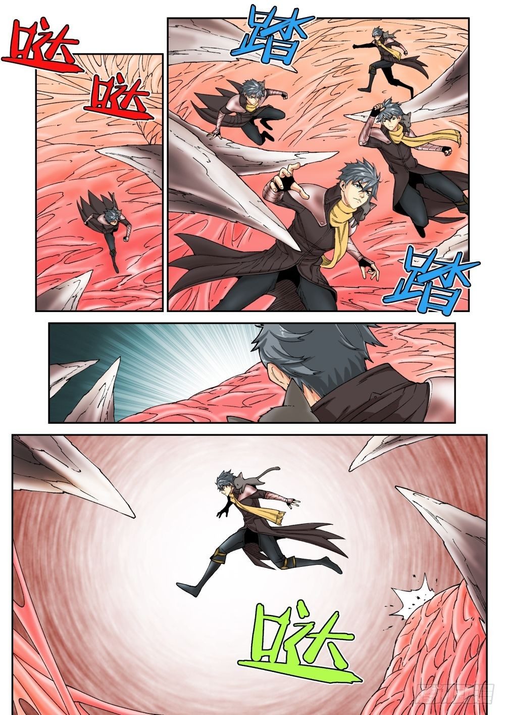 第十九话（上）-第38话