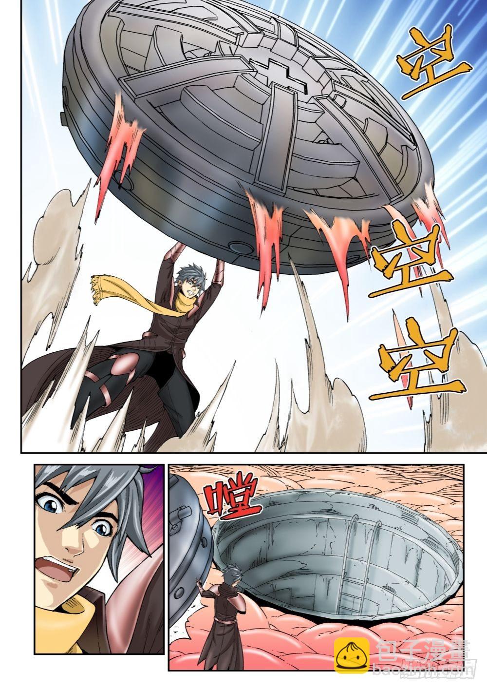 第十九话（下）-第40话