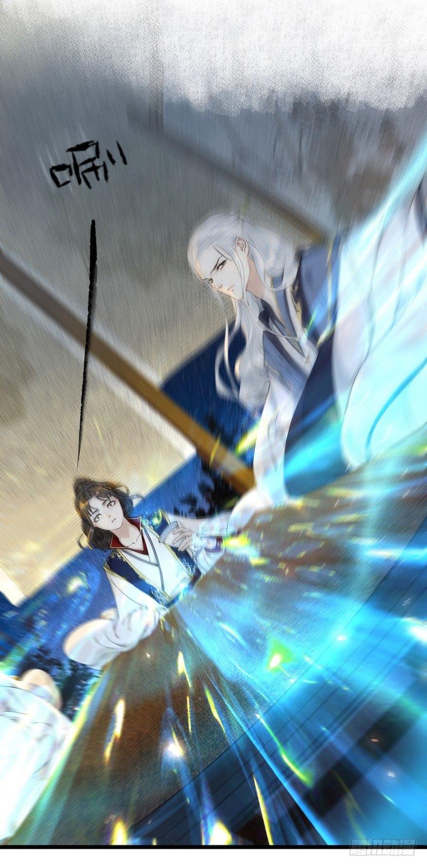 第10话 山魈袭击-第12话