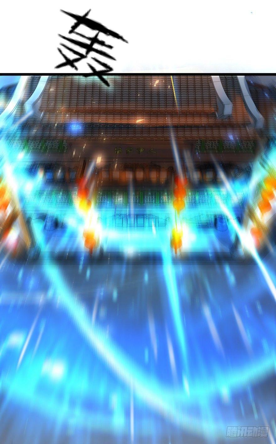 第10话 山魈袭击-第12话