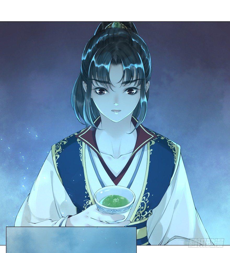 第10话 山魈袭击-第12话