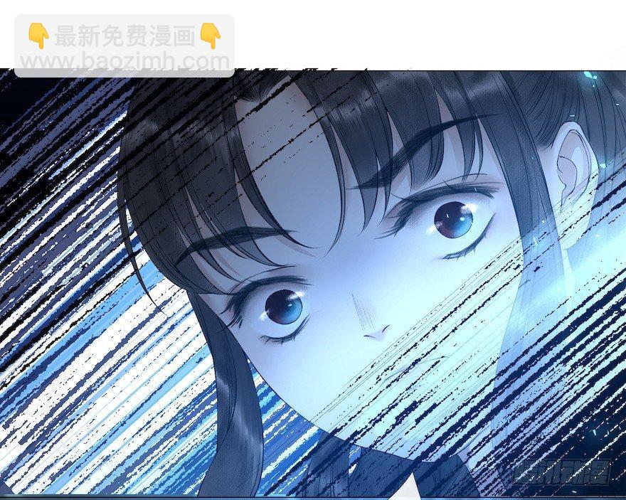 第10话 山魈袭击-第12话