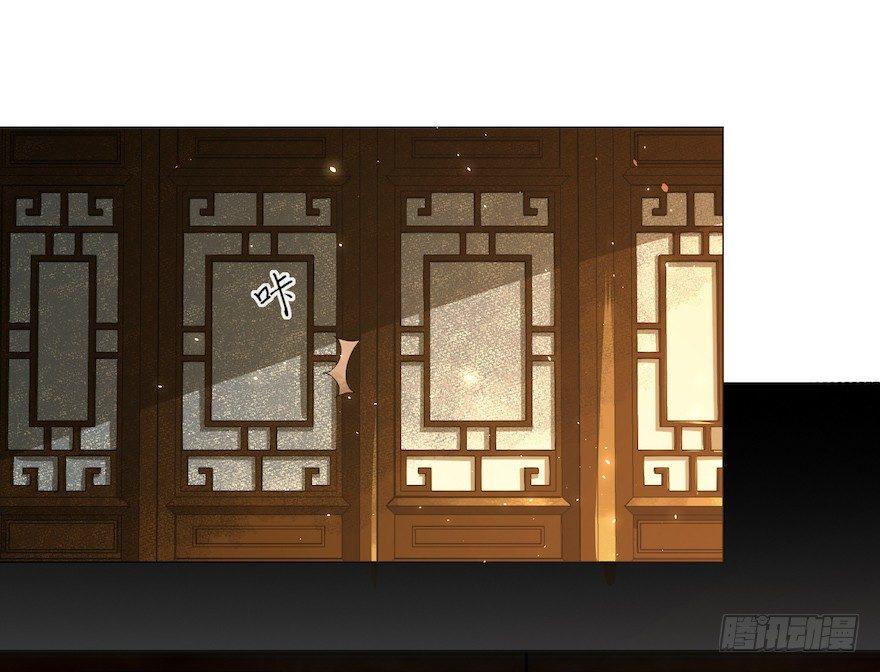 第10话 山魈袭击-第12话