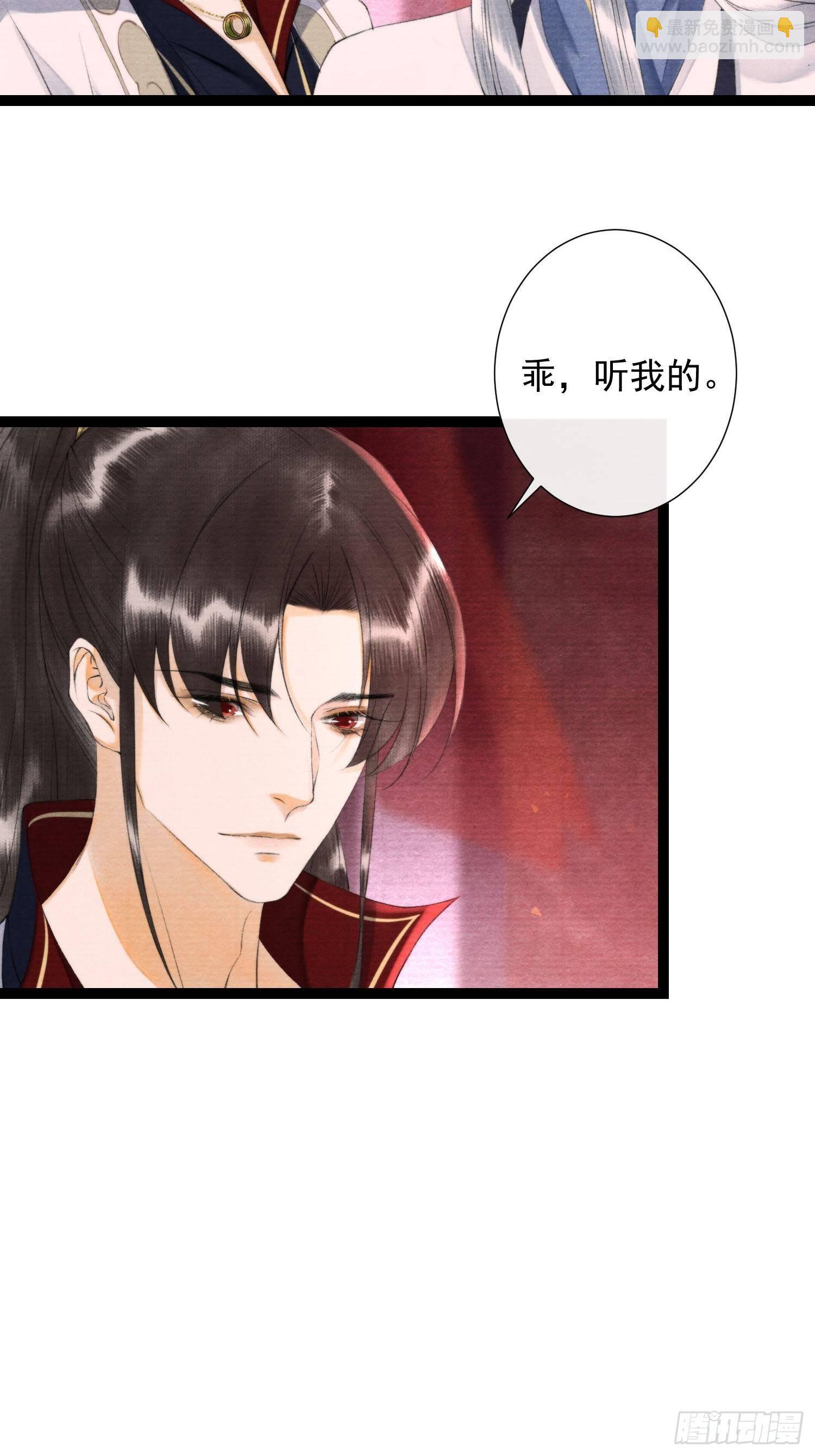 第120话 最重要的事-第126话