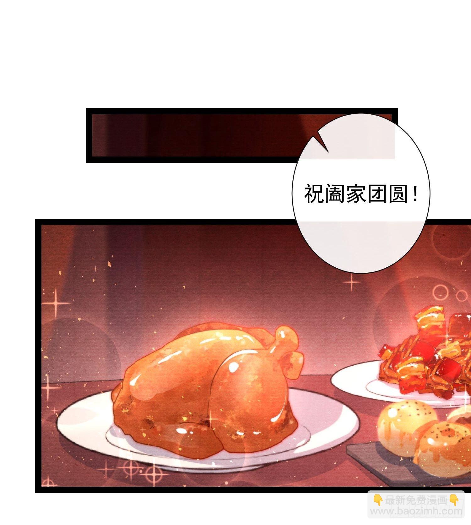 第120话 最重要的事-第126话