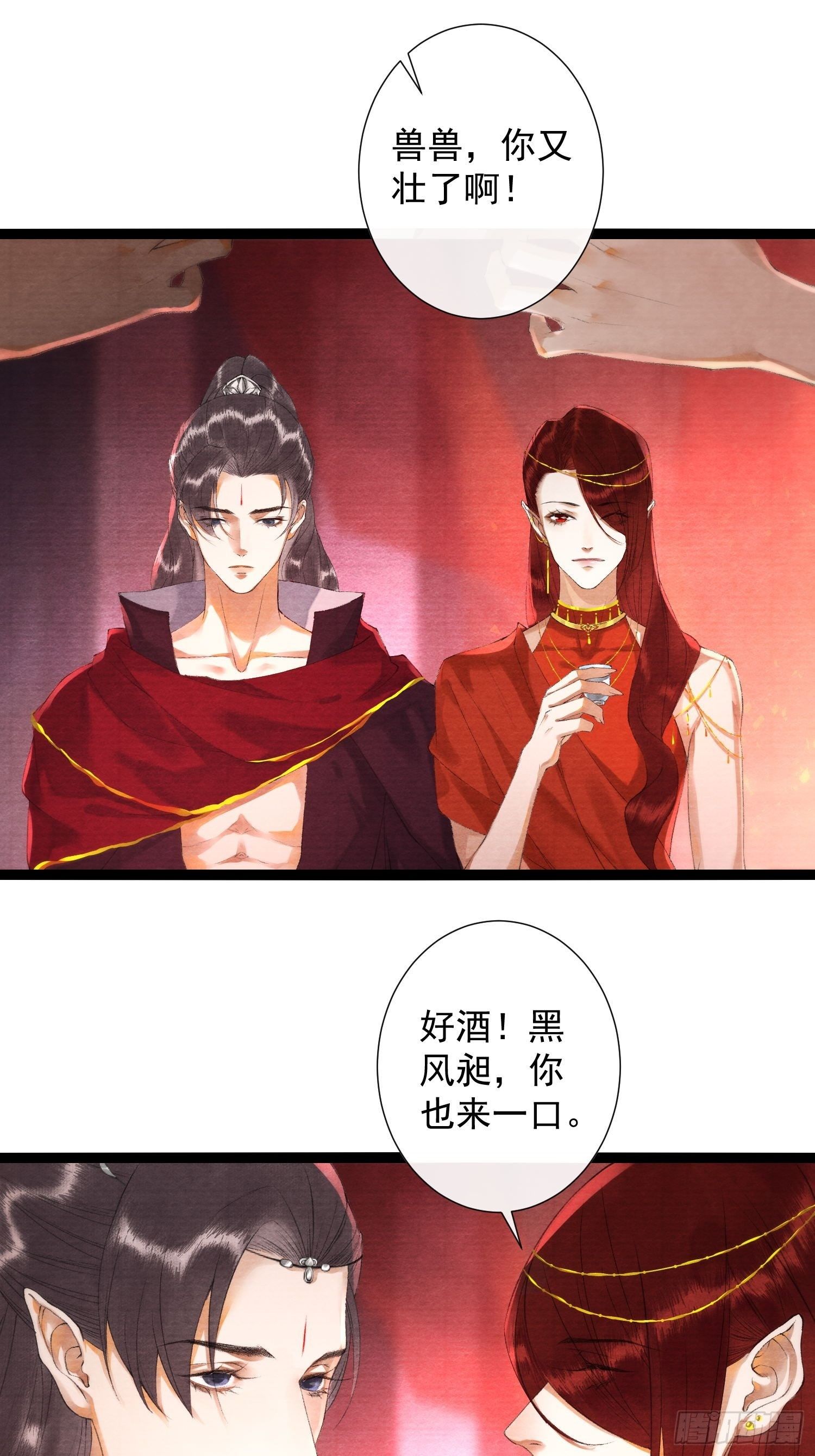 第120话 最重要的事-第126话