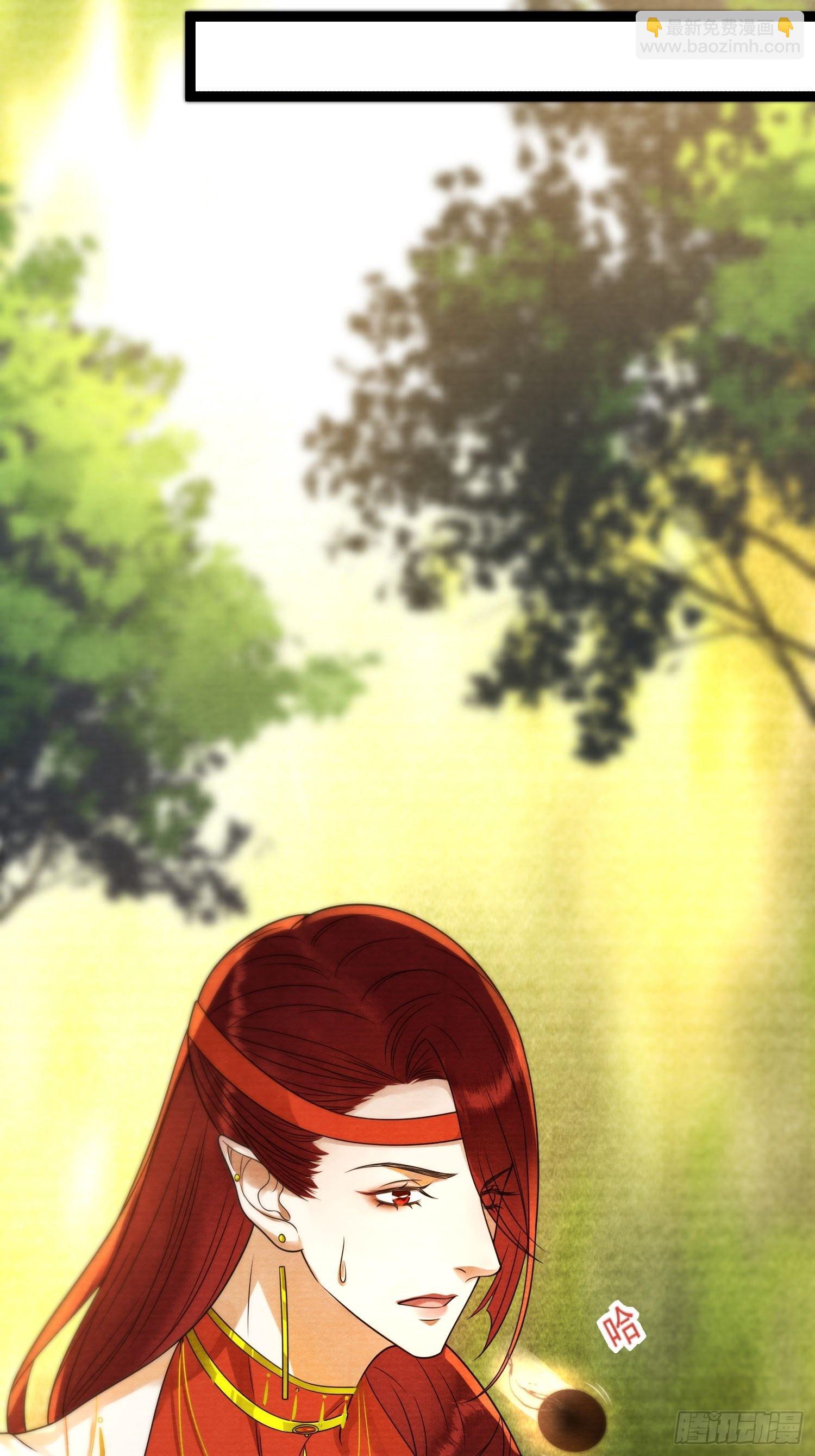 第133话比试-第140话