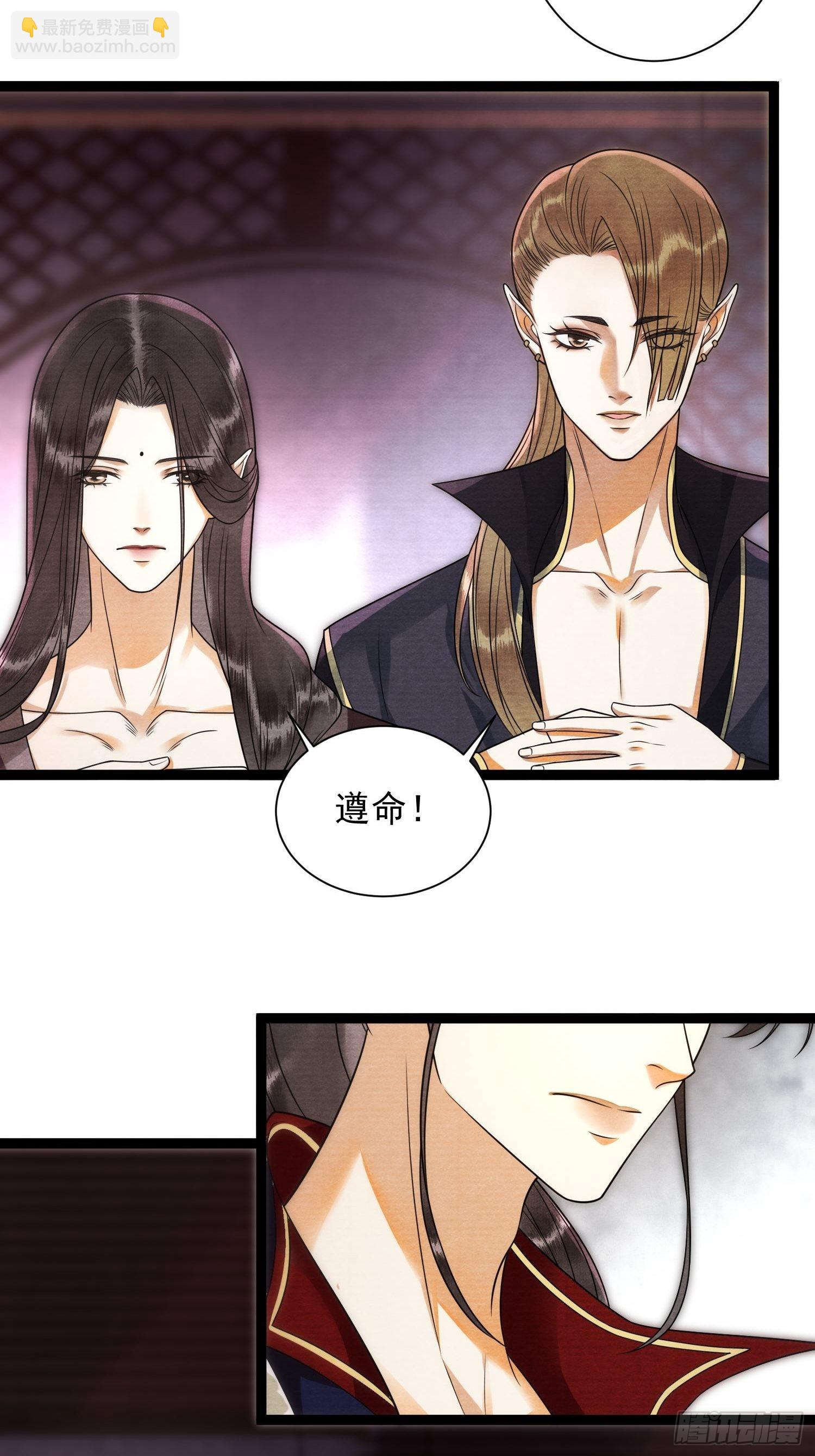 第135话 即将面临的决战-第142话