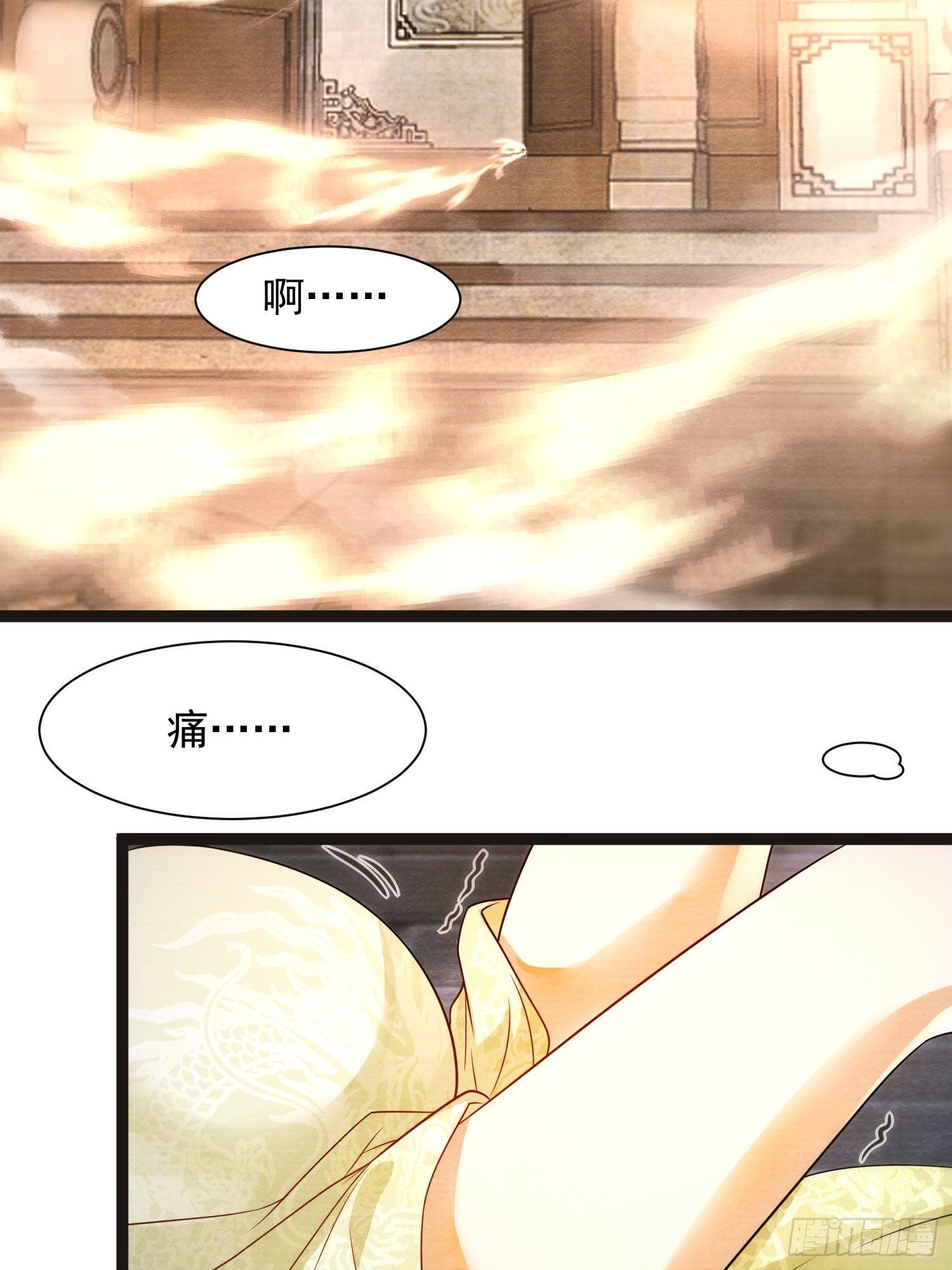 第135话 即将面临的决战-第142话