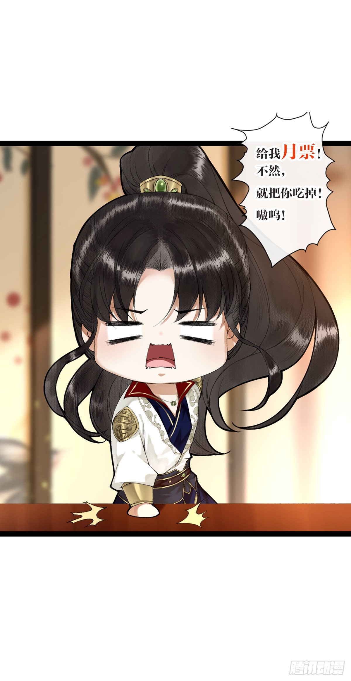 第135话 即将面临的决战-第142话