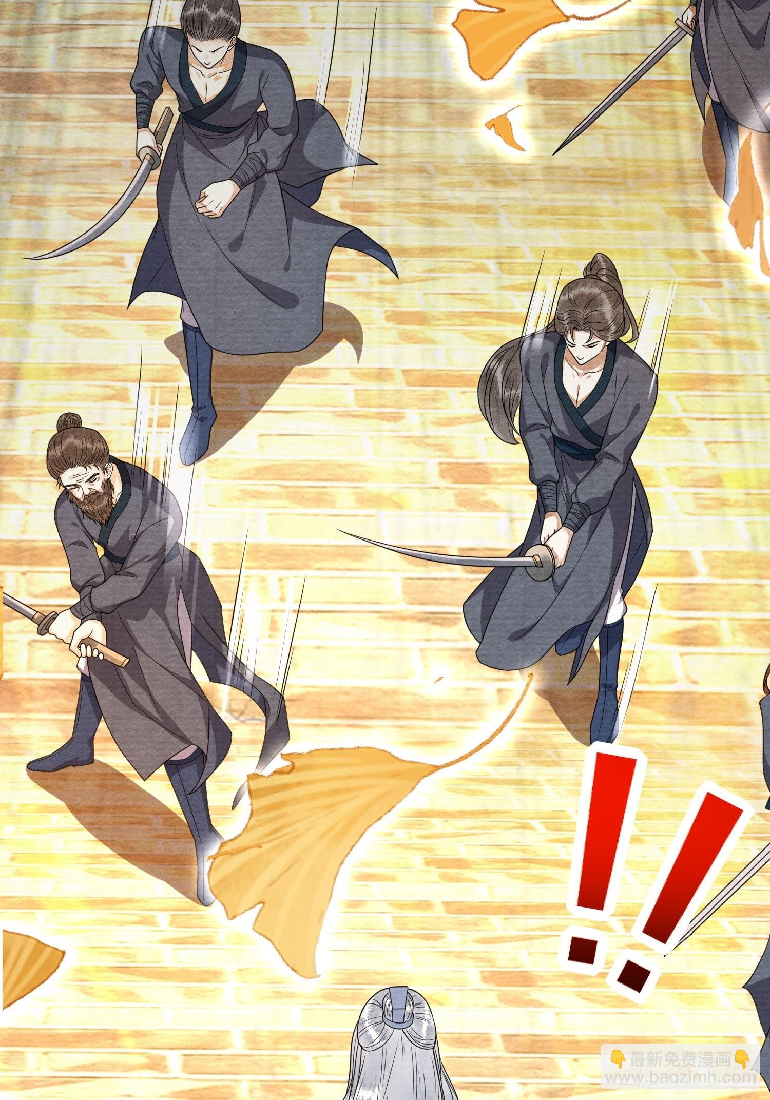 第141话 这不是阿枫-第148话