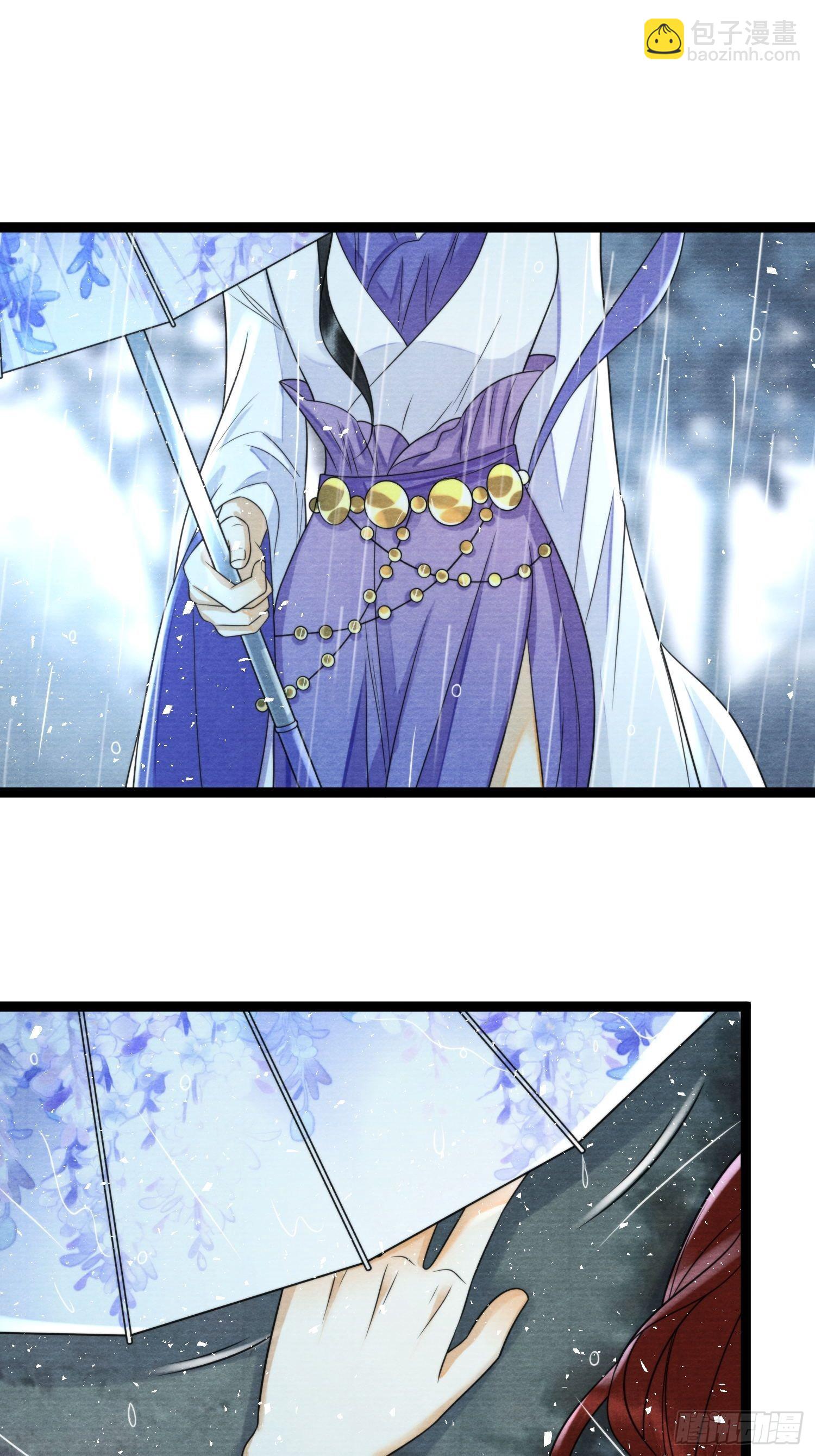 第141话 这不是阿枫-第148话