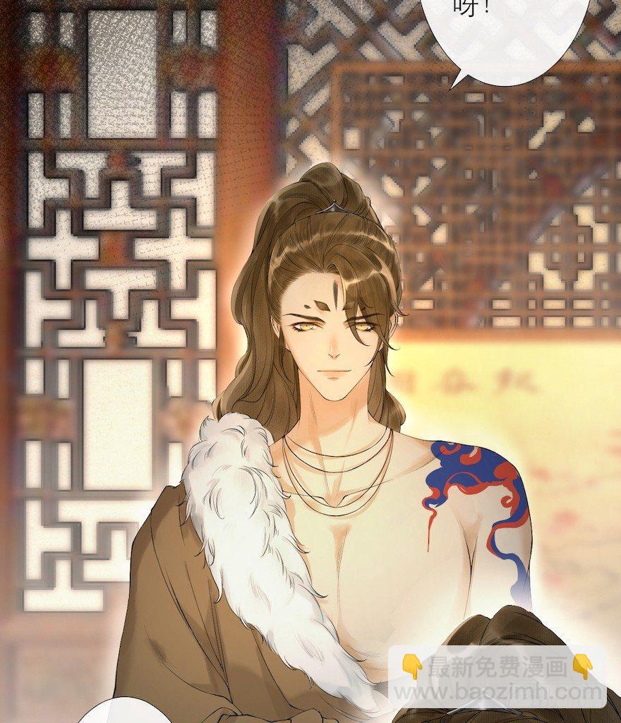 第13话 夙仇未了(1/2)-第16话