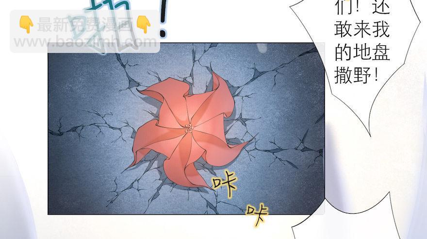 第13话 夙仇未了(1/2)-第16话