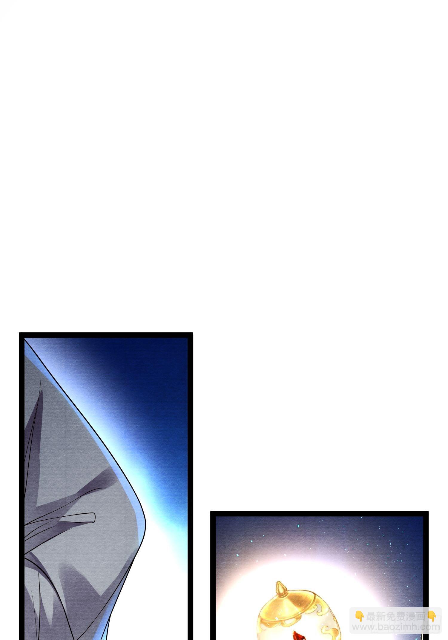 第145话 寻找-第152话