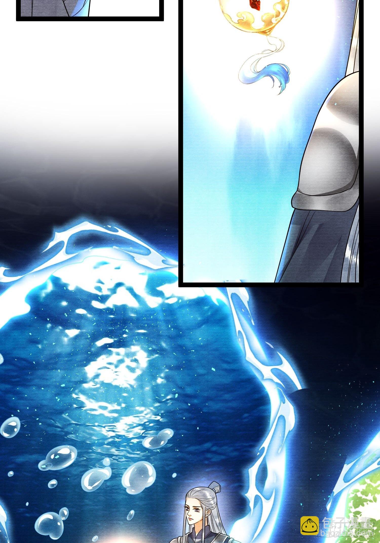 第145话 寻找-第152话