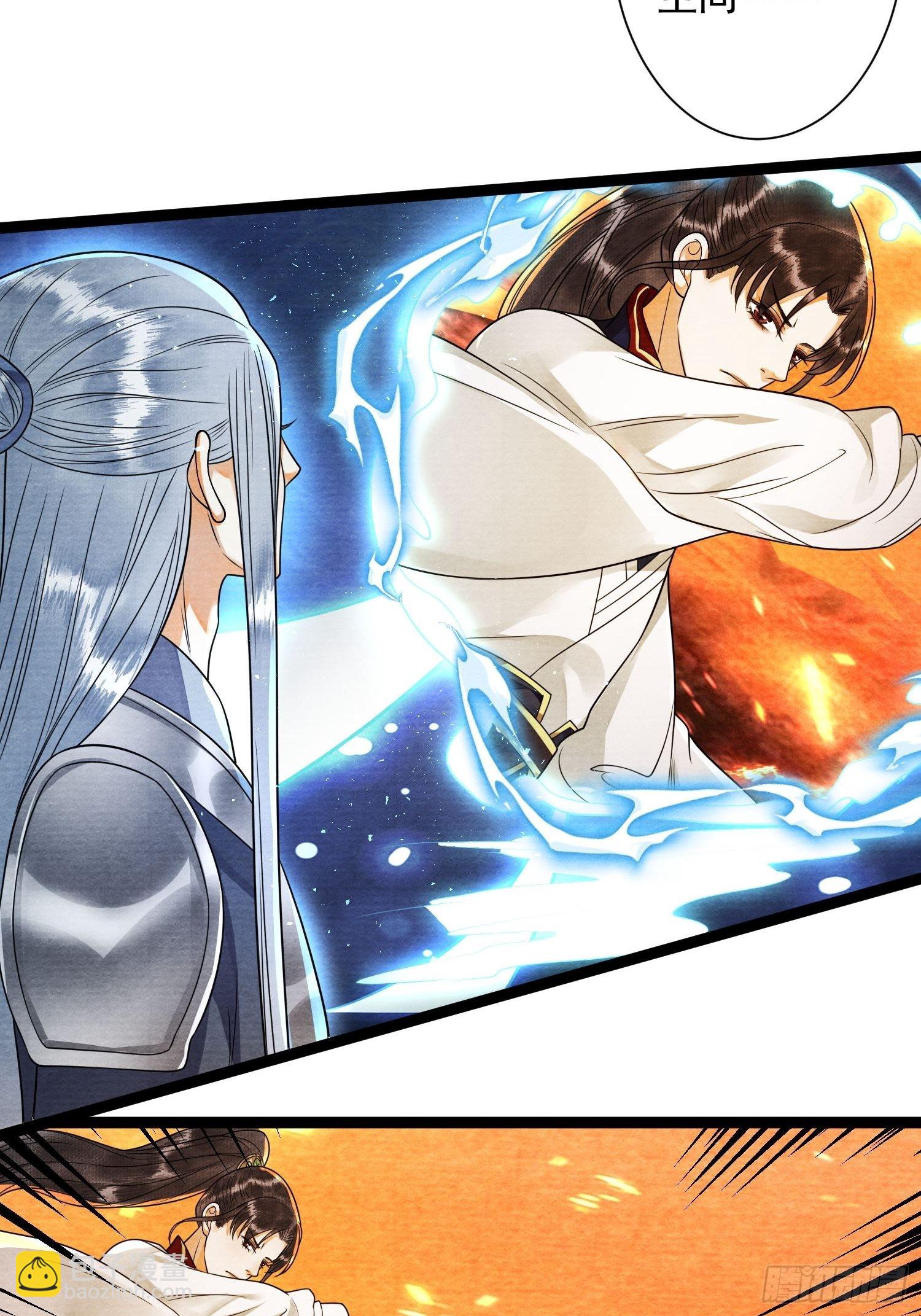 第145话 寻找-第152话