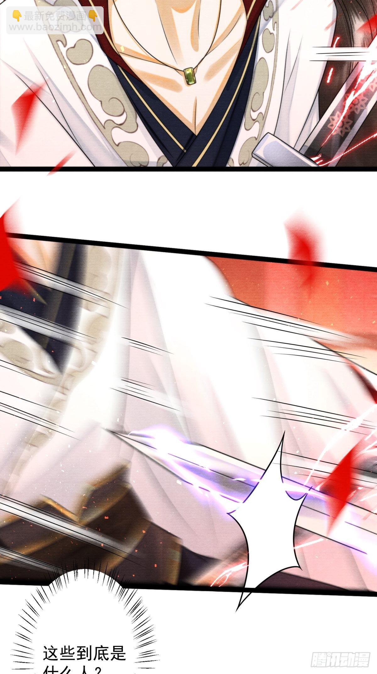 第145话 寻找-第152话